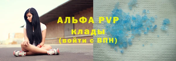 мефедрон VHQ Верхнеуральск